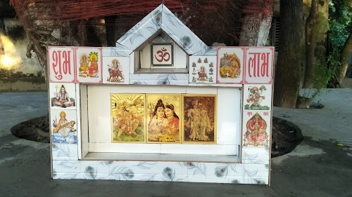 Thumha