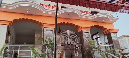 Ravidas Mandir