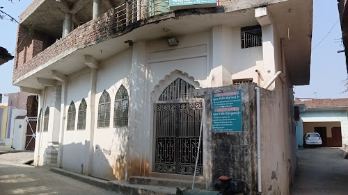 Madina Masjid