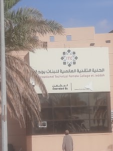 International Technical Female College at Jeddah