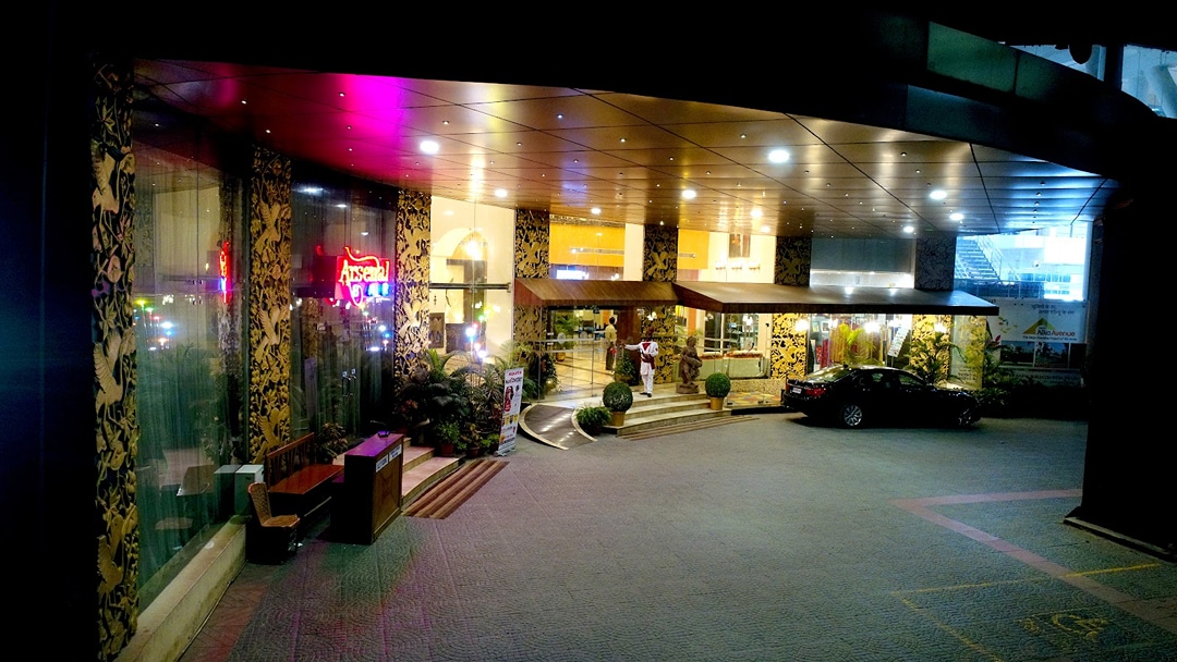Hotel East Park