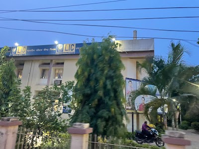 LIC of India, Branch Office