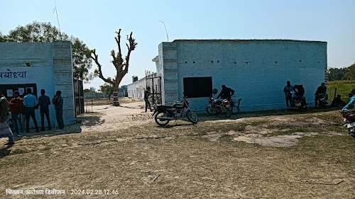 Sadhna inter college