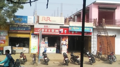 BHARGAVI ELECTRICALS