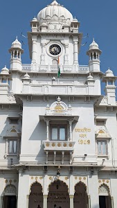 Kgmu Hospital