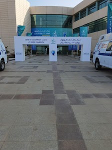 University Hospital at the University of Jazan