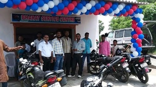 Bharat Service Center