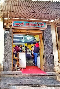 Hotel Nani