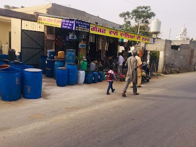 Gajjan wala walya di dukan