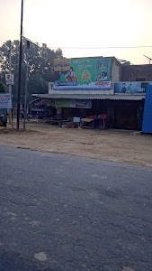 Datauli Chanda