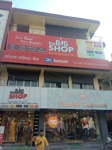 Kotak Mahindra Bank