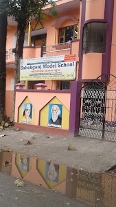 Sahebganj Model School