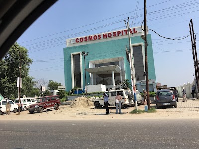 Cosmos Hospital