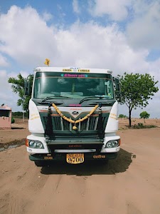 Nandeshwar