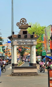 Cinema Chaak.