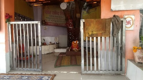 Hanuman Mandir