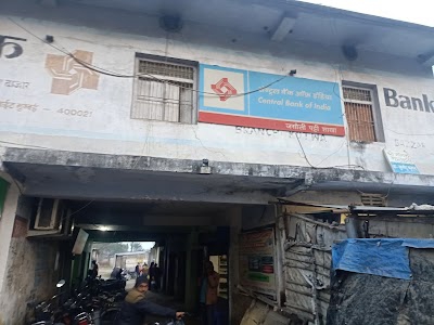 CENTRAL BANK AND ATM