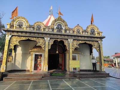 Mahabhairav Temple