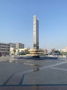 Union Metro Bus Station