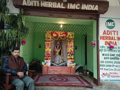 Aditi Herbal Imc India (PM) {PRAMILA MARKET}