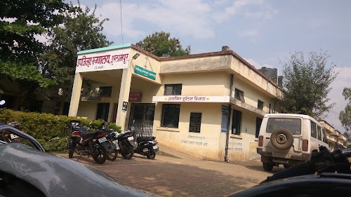 Sub District Hospital, Islampur