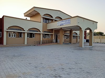 New Primary Health Centre