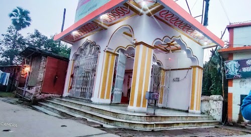 Kali Temple