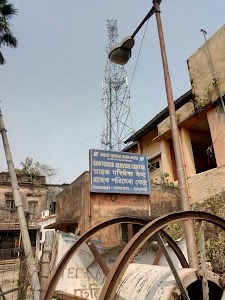 Ranaghat BSNL Telephone Exchange Office