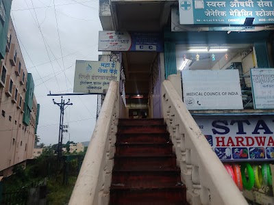Riddhi Enterprises- Maha e seva kendra Aadhar Update