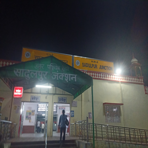 Sadulpur Rajgarh Churu