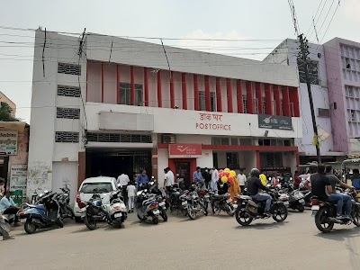 Meerut City Head Post Office