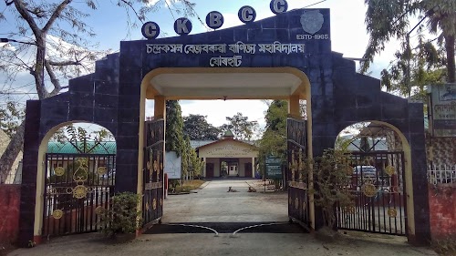 CKB Commerce College