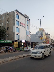 Kalam Coaching Classes
