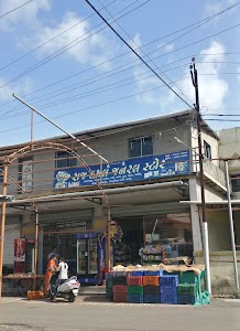 Raj Kamal General Store