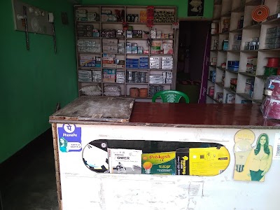 Vishal Electronics