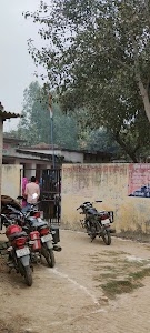 Panchayat Bhavan Belwa Alamdas