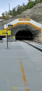 Khari station