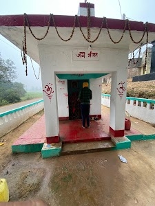 Tample