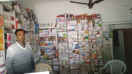 Trishakti Pharma