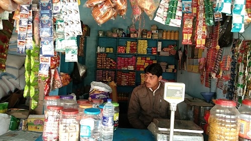 Nasir Dokan Wala