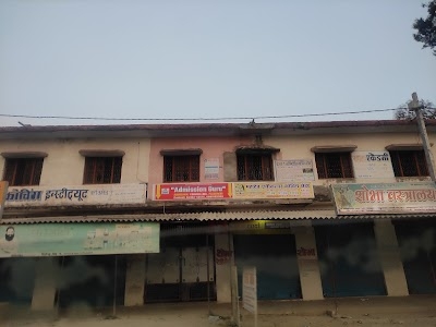 Chetana Plus Coaching Centre Karra Dobhi Jaunpur