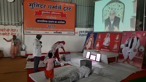 Satlok Ashram Faridabad