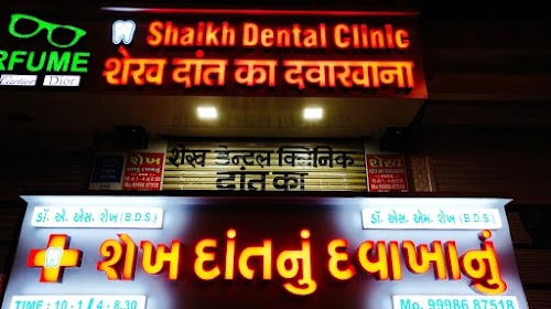 SHAIKH DENTAL CLINIC
