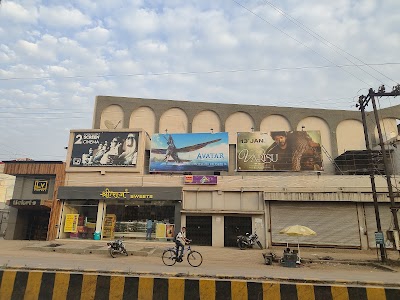 Tarun Talkies