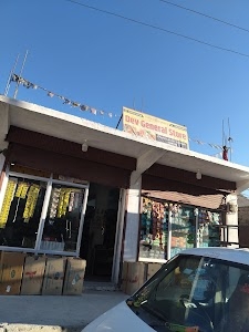khaltsi big bazzar