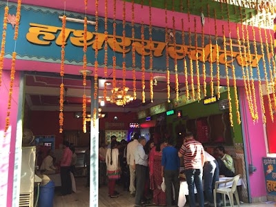 Hathras sweets