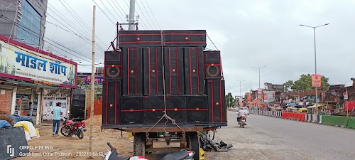 Suba bazaar
