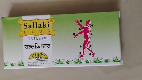 Gufic Biosciences Limited