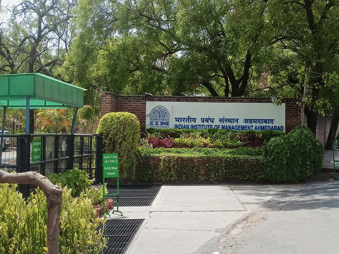 I I M, Vastrapur