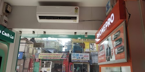 Tanishq Jewellery - Silchar - Premtola